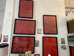 -袁妈红豆汤(重庆总店)