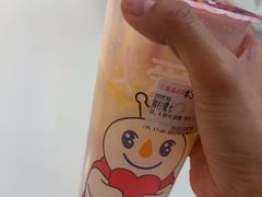 -蜜雪冰城(万达广场店)