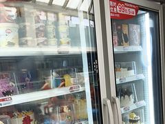 -DQ·蛋糕·冰淇淋(周浦万达店)