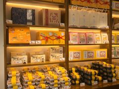 -皇承御点·八旗饽饽铺(避暑山庄店)