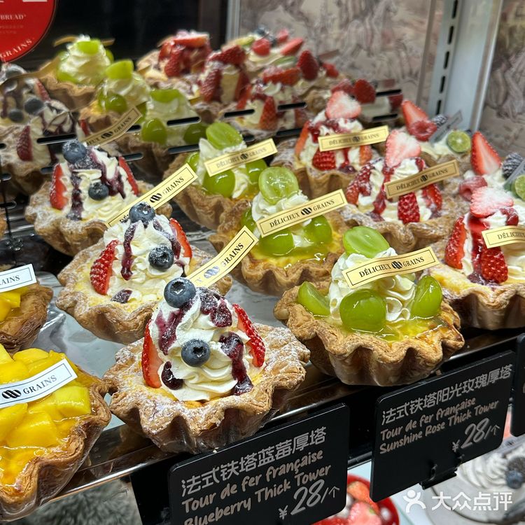 西安赛格真的太超前了😅。。。。