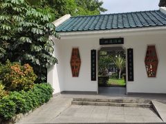 -晓港公园