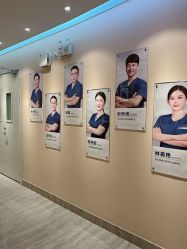 -上海首尔丽格医疗美容医院