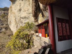 -大慈岩风景区