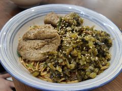 雪菜肉丝-一味老卤面(大石桥店)