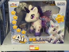 -绵阳科技馆