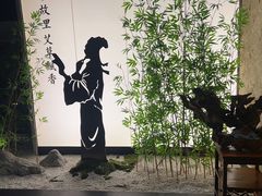 -新紫霞养生·影院足道·SPA(金山区店)