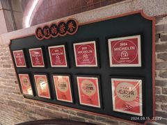 -大鸽饭(北京路店)