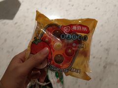 -海底捞火锅(江宸天街店)