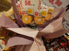 -黄商生活超市(黄冈黄州万达店)