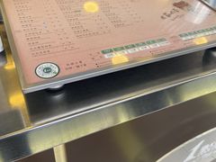 -1点点(环城北路店)