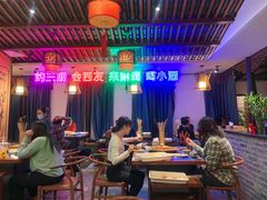 -来涮蜀鲜货火锅串串香(菜市口店)