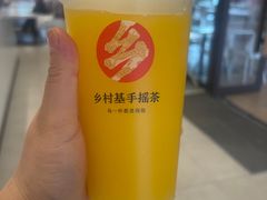 -乡村基(双流时代奥特莱斯餐厅)