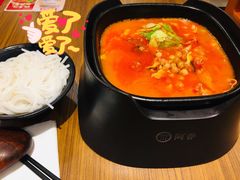 阿香番茄米线-阿香米线(大唐西市大润发店)