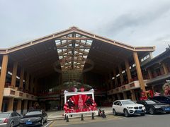 -刘老根大舞台-长春旗舰店