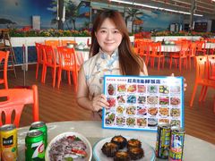 -红月湾海鲜饭店•沙滩海景(双月湾店)