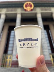 -人民大会堂宴会厅