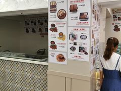 -珍妮曲奇聪明小熊(尖沙咀店)