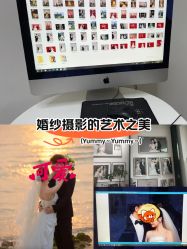 -女王风尚STUDIO·轻奢化定制