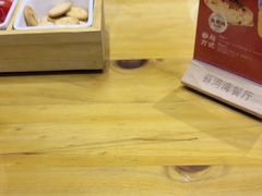 -蘇河湾·新鲁菜·泰山宴(宝龙店)