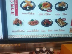 -牛邸·烧肉饭(来福士店)