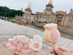 -灵山胜境