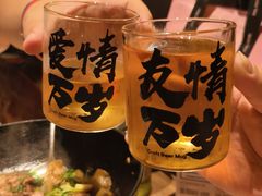 -小隐人家(乐松店)