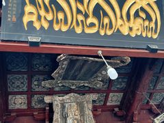 -西安化觉巷清真大寺