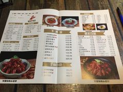 -龙虾风暴(松江店)