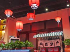 -渔民船说·北塘海鲜·天津菜·海肠捞饭(北塘古镇店)