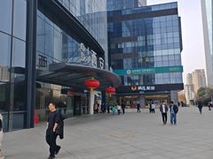 -魏客咖啡(中铁中心店)