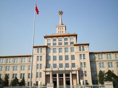门面-中国人民革命军事博物馆