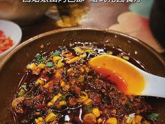 -四姑娘山阿巴郎·藏式花园餐厅