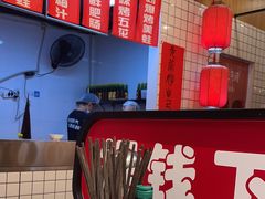 -佬缸炮江湖川菜(玉林店)