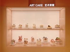 -好利来(建邺吾悦广场Lab主题店)