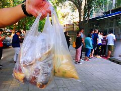 大堂-王虎子大饼(甸柳新村五区店)
