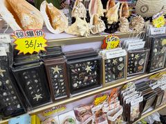 -韩国商品交易中心