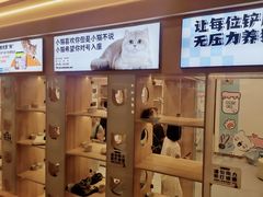 -时尚天河商业广场