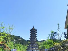 -大围山国家森林公园