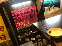-鹏祖料理