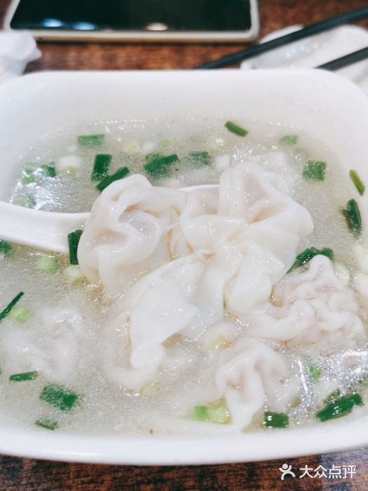 金汤包(美专校街店)鲜肉小鲜饨图片