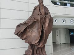 -凤凰中心