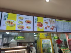 -苏氏牛肉面(惠工街店)