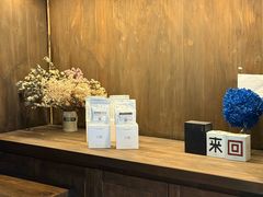 -来回·咖啡(天河南店)