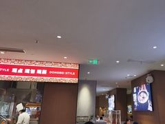 -北大荒人•新东北菜(青岛银座店)
