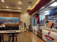 -达美乐比萨(朝阳路店)