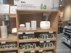 -MUJI无印良品(万达仓山店)