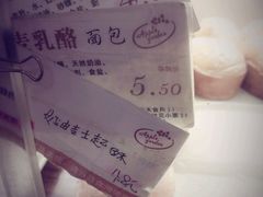 -苹果花园(鞍山路店)