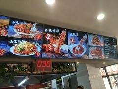 -川小昧麻辣拌(罕王店)