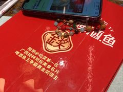 -大师傅金奖啤酒鱼(西街口总店)